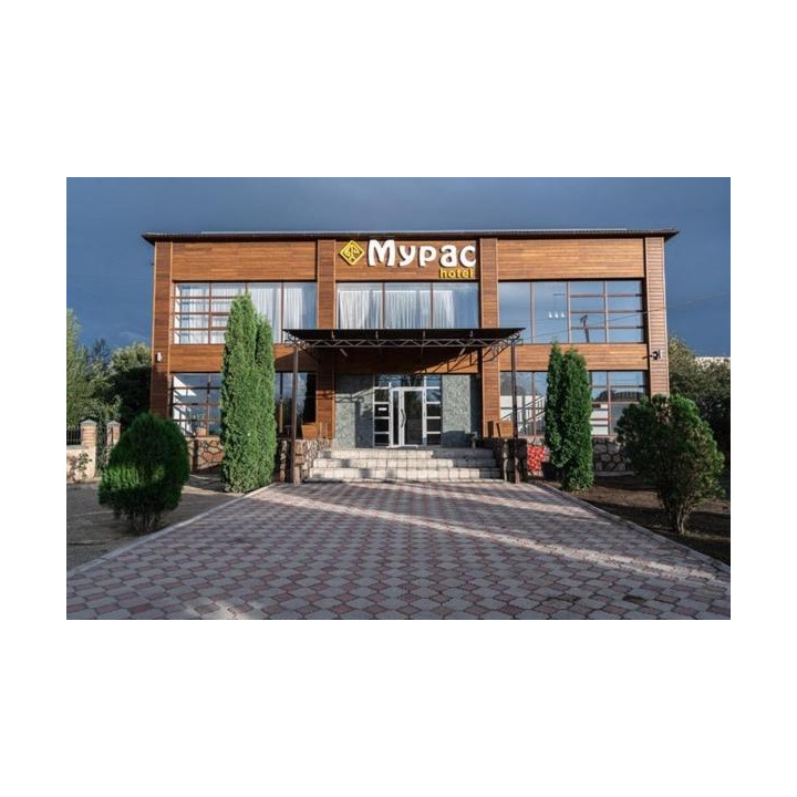 Ммурас